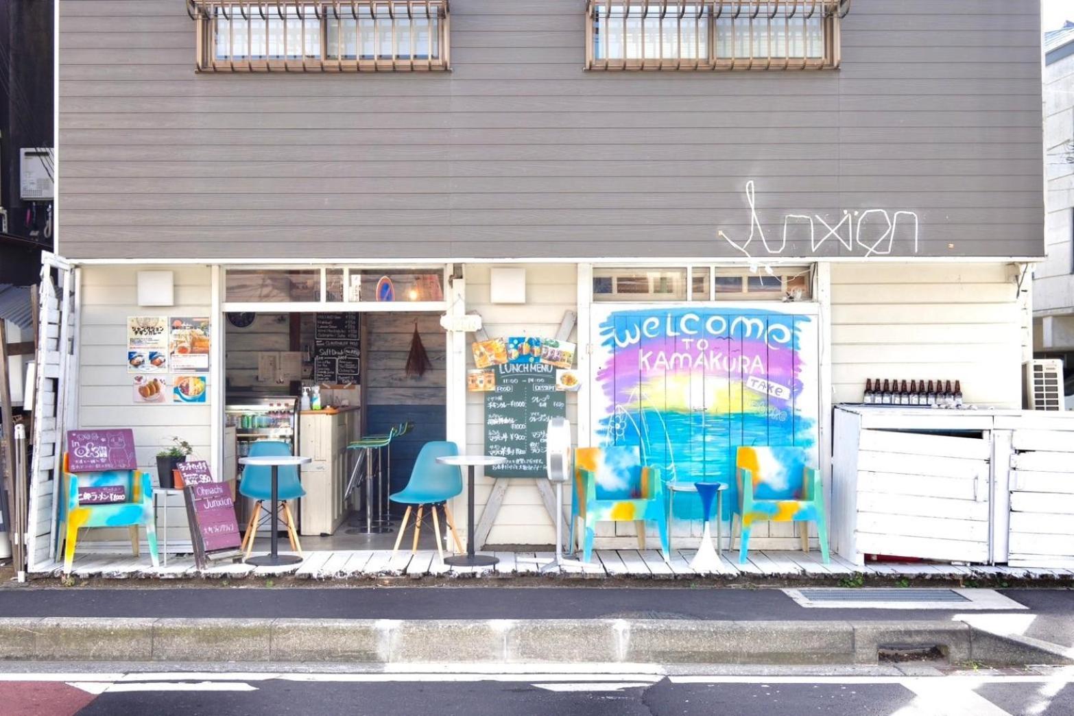 Hotel Ohmachi Junxion Kamakura Exterior foto